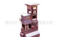 深圳慢速机边碎料机 高效环保的塑料破碎解决方案