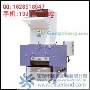 供应长沙塑料瓶破碎机-大连强力塑料粉碎机厂家介绍