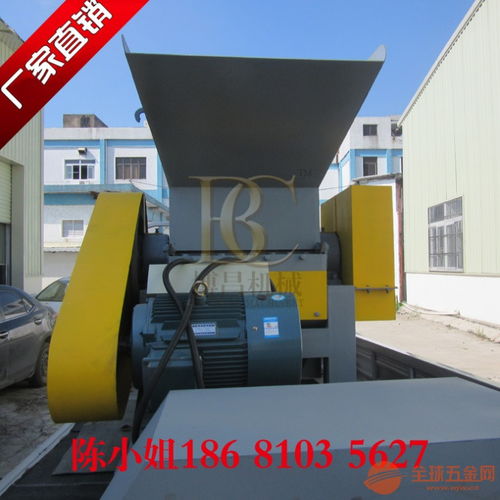 广东全新立式水果筐塑料破碎机 高效回收与环保再利用的理想选择