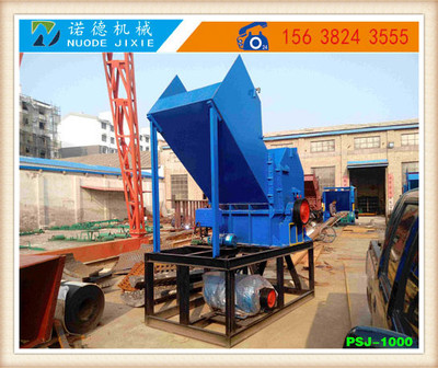 湘潭市 专业动物尸体与塑料托板破碎设备，品质如假包换