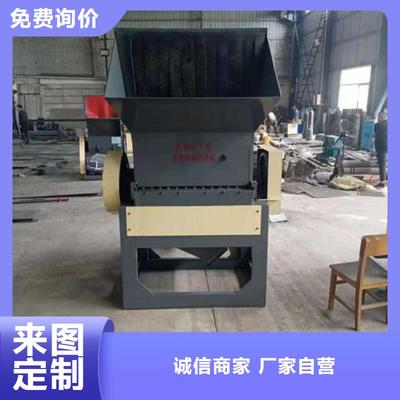 广东省河源市